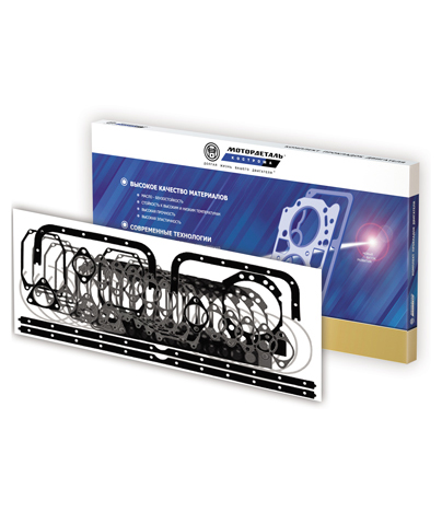 ярмз-240разделГ