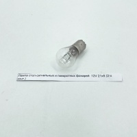 photo_2023-10-23_23-10-49 (2)