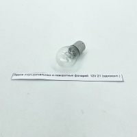 photo_2023-10-23_23-10-51 (2)