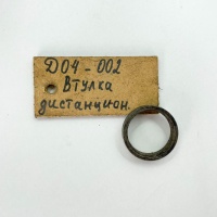 photo_2023-10-23_23-12-03