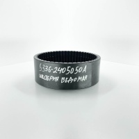 photo_2024-02-22_20-15-52