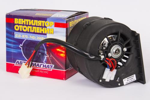 Фото 010-B70-74D (HW4079) (24В) (АМ) Вентилятор отопителя (24В) (266Вт) радиальный МАЗ-103 (SPAL)  (12)