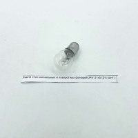 photo_2023-10-23_23-10-53