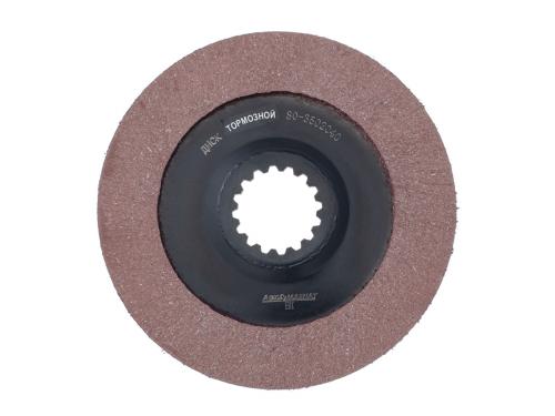 Фото 80-3502040 (АМ) (205мм) Диск  тормозной МТЗ-80, 82 клепанный (20)