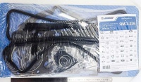 IMG_20240829_112111