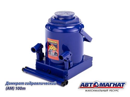 Фото Домкрат 100 т. (АМ) (TUV) (1)