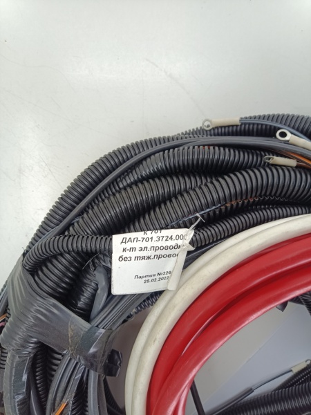 IMG_20240601_103202 IMG_20240601_103202