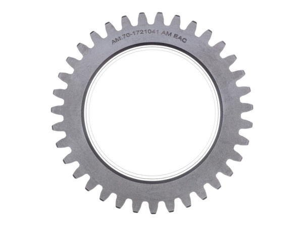 Фото 70-1721041 (АМ) Шестерня КПП понижающего редуктора МТЗ