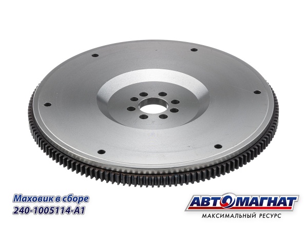 Фото 240-1005114-A1 (АМ) Маховик МТЗ, МАЗ-4370 под стартер МТЗ 145 зубьев (7 отверстий)