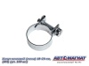 Фото Хомут винтовой (мини) 18-20, "АМ" (уп.100 шт.)