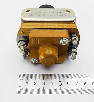 Контактор КТ-125 ( МТЗ-80-100,Т-150 ) 12В, 50А