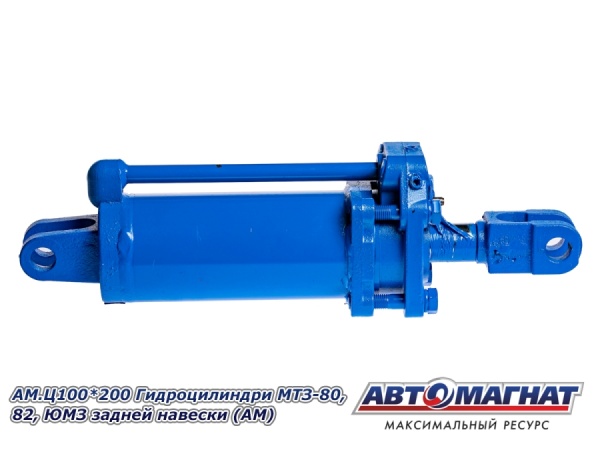 Фото AM.Ц100*200 Гидроцилиндр МТЗ-80, 82, ЮМЗ задней навески (АМ)