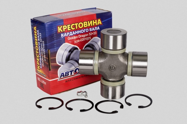 Фото У.ГД-2201025 Крестовина (52х133 ) иномарки, автобус Golden Dragon (АМ) (10)