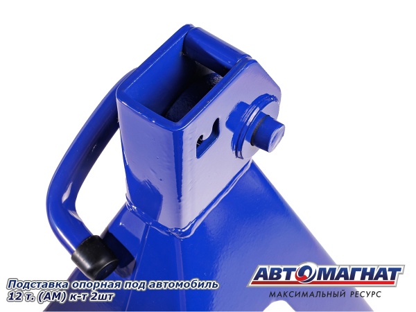 Фото Подставка опорная под автомобиль 12 т. (АМ) к-т 2шт