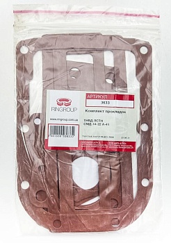 Р/к ТНВД А-41, СМД-14/22 (ЛСТН) 3633