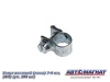 Фото Хомут винтовой (мини) 7-9, "АМ" (уп.100 шт.)