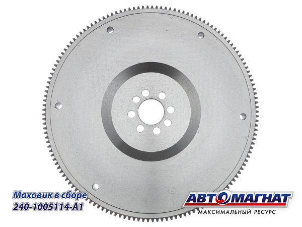 Фото 240-1005114-A1 (АМ) Маховик МТЗ, МАЗ-4370 под стартер МТЗ 145 зубьев (7 отверстий)