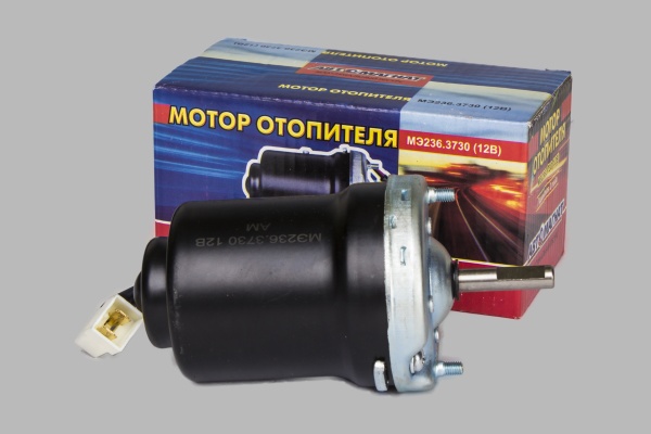Фото МЭ-236.3730 (HW-409) (12В/25Вт) (АМ) Мотор отопителя (30 шт)
