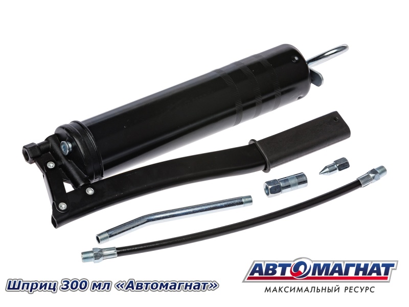 Фото Шприц 300 мл "Автомагнат" (20) (АМ)