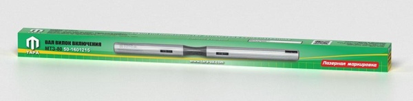 db5d-120-vatt-kombinirovannaya-3