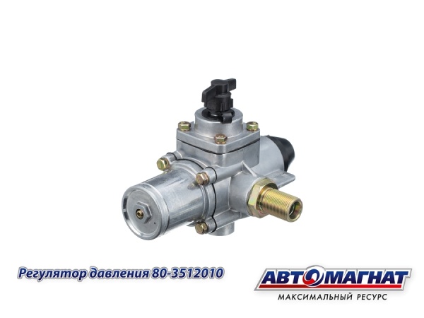 Фото 80-3512010 (AM-30-051) (АМ) Регулятор давления, МТЗ-82, МТЗ-1221