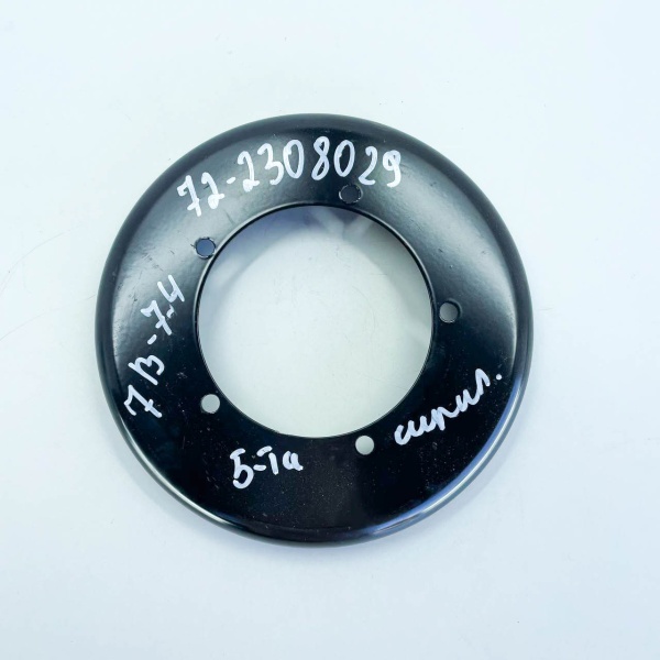 photo_2023-09-12_16-31-57