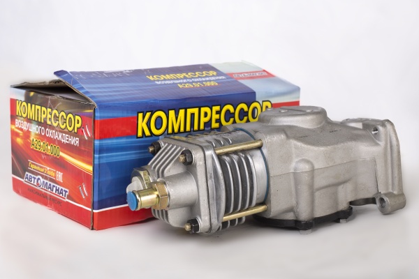 Фото А.29.01.000 (АМ) Компрессор МТЗ, ЗИЛ Бычок (взаимозаменяем с А.29.05.000) (2)